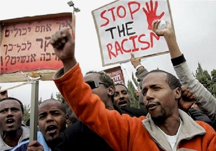Israel Discrimination against Ethiopian Jews