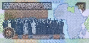 libya_20dinars