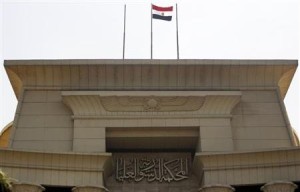 egypt-tribunal