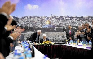 Palestinians to seek membership of 15 UN agencies