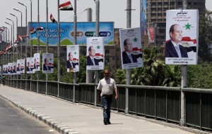 Egyptian presidential elections  campaigning