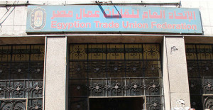 egypt-trade