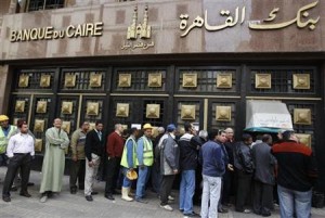 Five Egyptian banks among Top 1000 World Banks