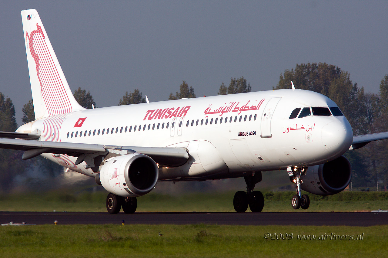 Tunisair To Cut 1 000 Jobs Transport Minister Medafrica Times