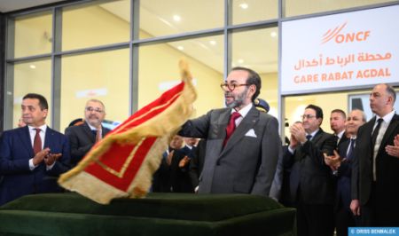SM LE ROI MOHAMMED VI Rabat-Agdal