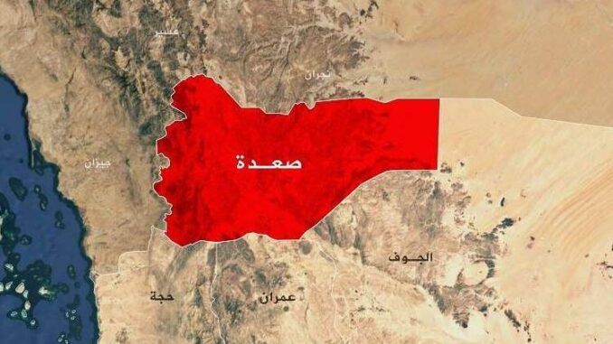 yemen