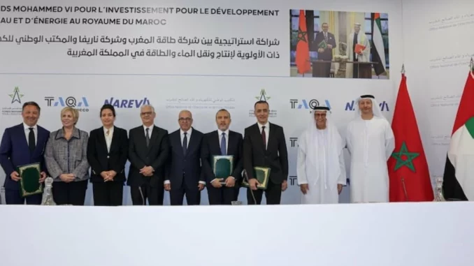 Morocco_UAE_Consortium_water_clean energy_project