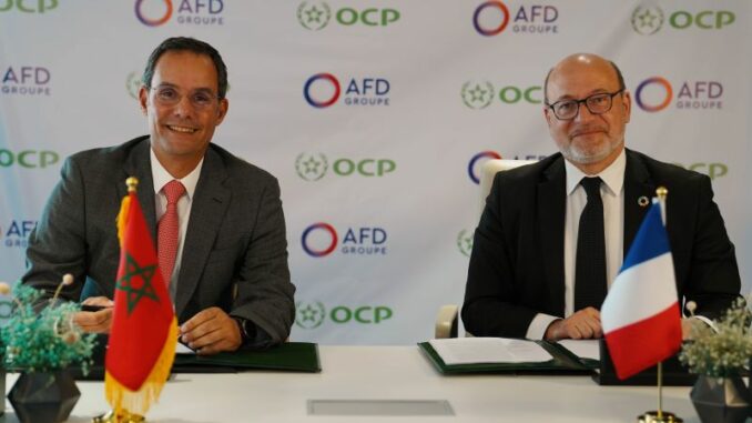 ocp_afd_financing