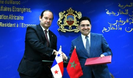 panama_fm avier Martínez-Acha Vásquez_morocco_nasser bourita_rabat_june 16_2025