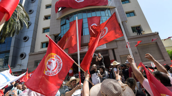 TUNISIA-POLITICS-LABOUR-STRIKE