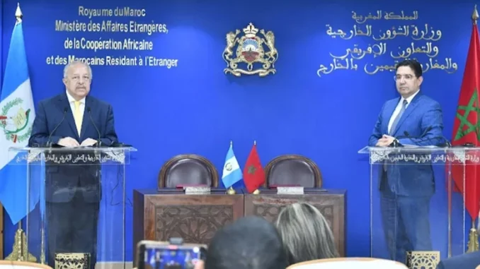 Guatemala_FM_Carlos Ramiro Martinez Alvarado_Moroccan FM_Rabat july 3_2025